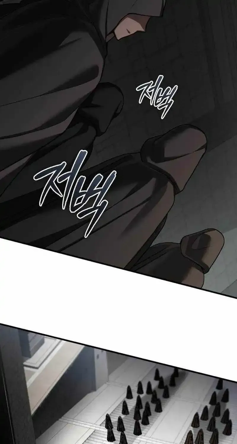 The Heavenly Demon Can’t Live a Normal Life Chapter 204 page 89 - 