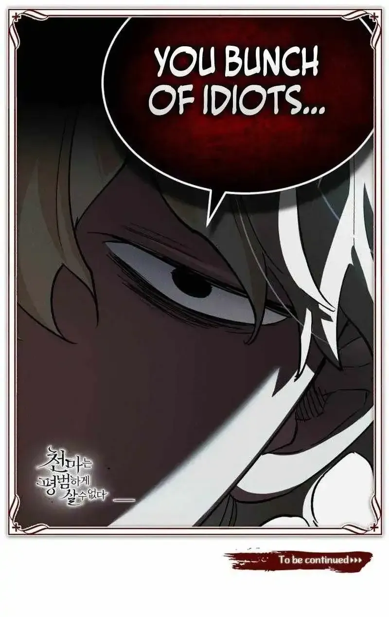 The Heavenly Demon Can’t Live a Normal Life Chapter 204 page 100 - 
