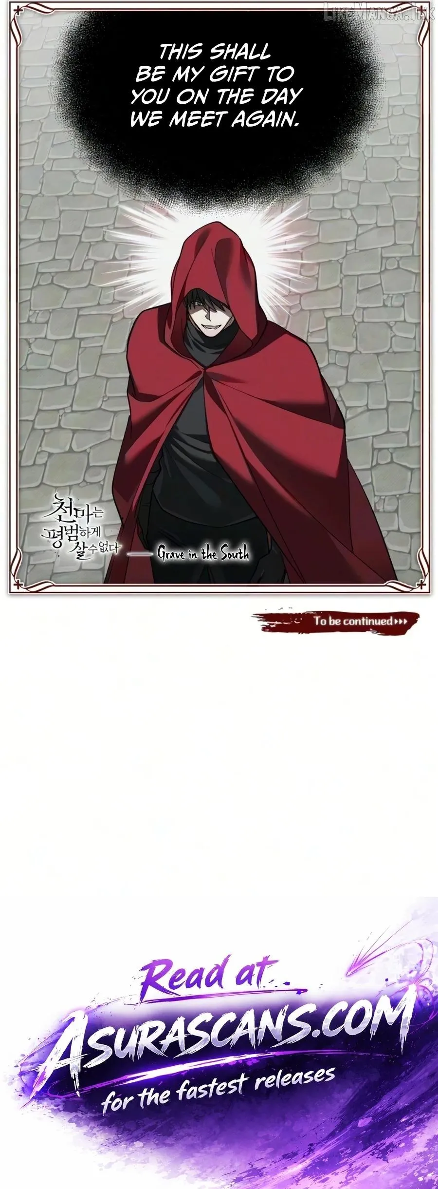 The Heavenly Demon Can’t Live a Normal Life Chapter 205 page 13 - 