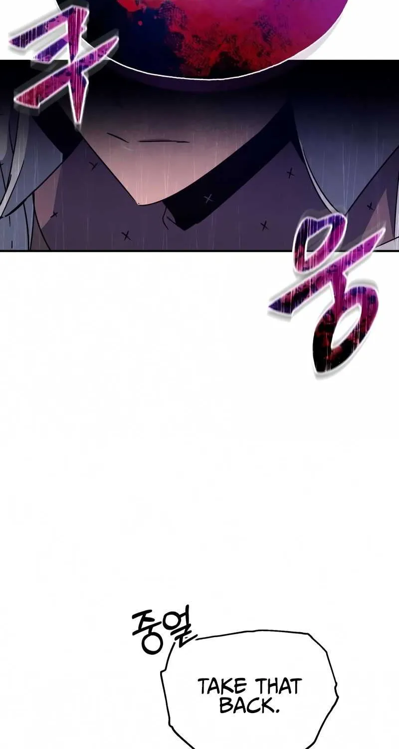 The Heavenly Demon Can’t Live a Normal Life Chapter 21 page 12 - 