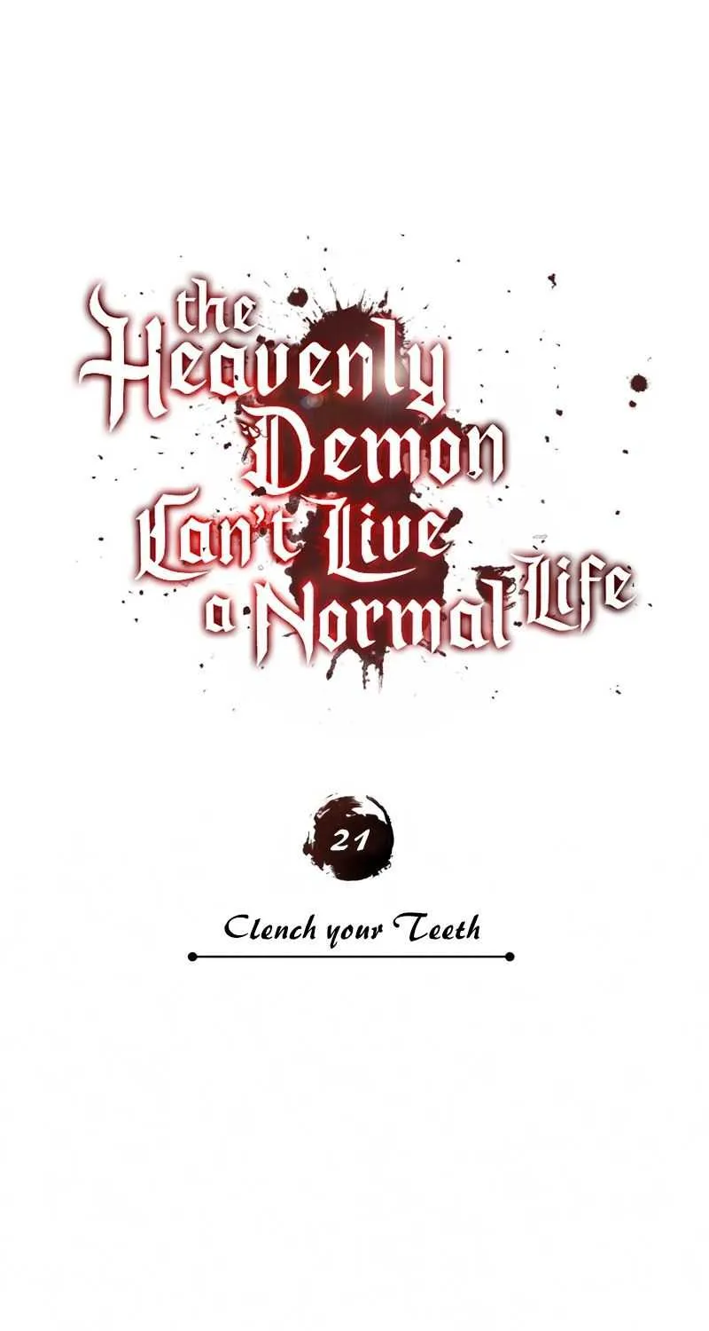 The Heavenly Demon Can’t Live a Normal Life Chapter 21 page 44 - 