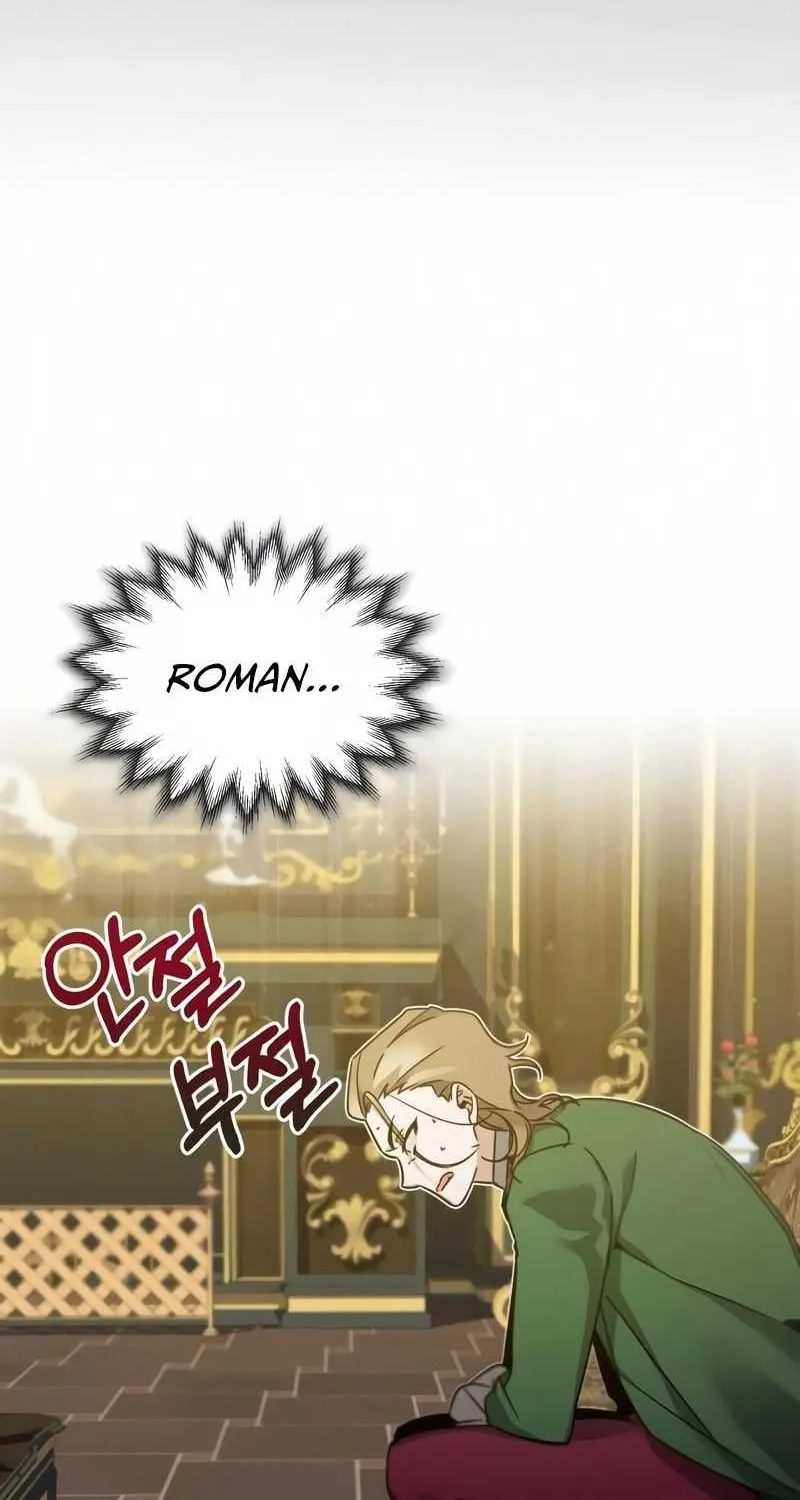 The Heavenly Demon Can’t Live a Normal Life Chapter 21 page 65 - 