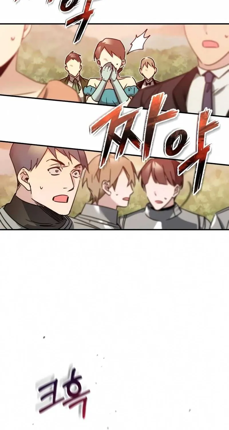 The Heavenly Demon Can’t Live a Normal Life Chapter 21 page 74 - 