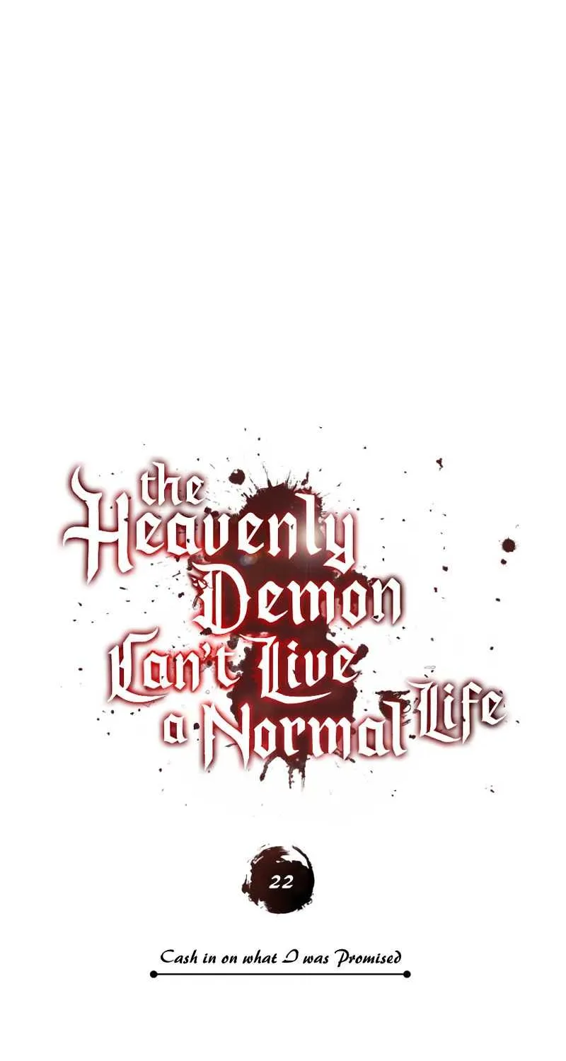 The Heavenly Demon Can’t Live a Normal Life Chapter 22 page 19 - 