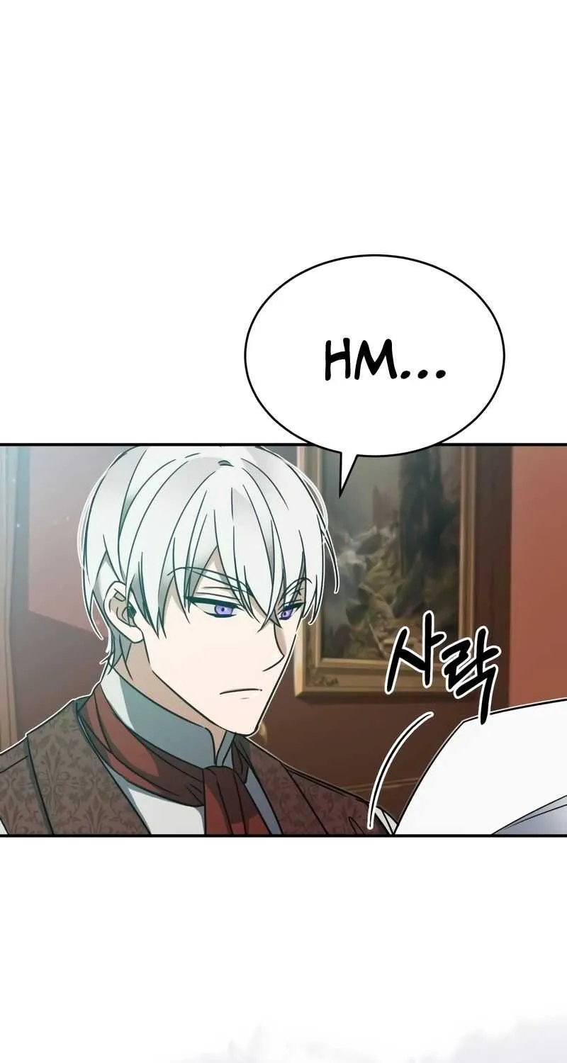 The Heavenly Demon Can’t Live a Normal Life Chapter 22 page 22 - 