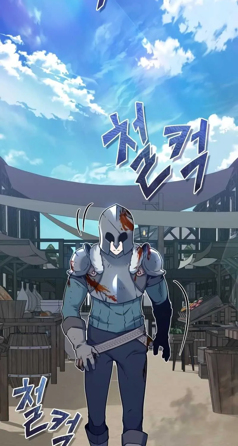 The Heavenly Demon Can’t Live a Normal Life Chapter 22 page 59 - 