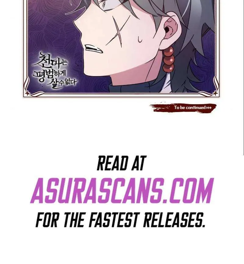 The Heavenly Demon Can’t Live a Normal Life Chapter 23 page 112 - 