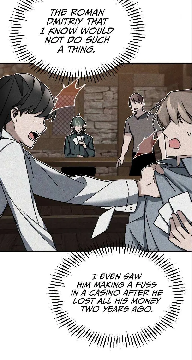 The Heavenly Demon Can’t Live a Normal Life Chapter 23 page 77 - 