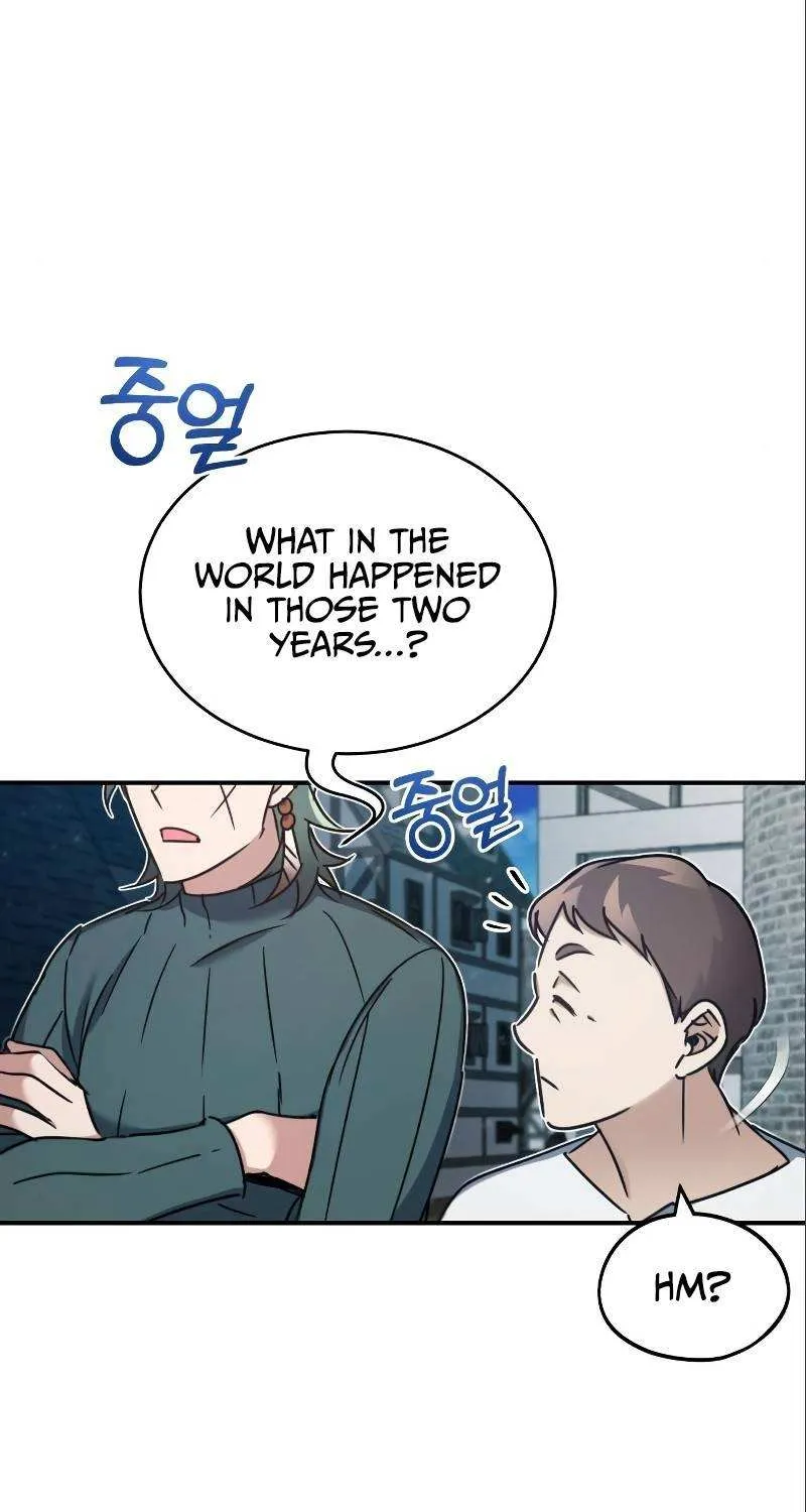 The Heavenly Demon Can’t Live a Normal Life Chapter 23 page 78 - 