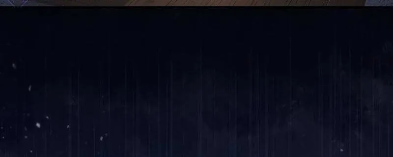 The Heavenly Demon Can’t Live a Normal Life Chapter 24 page 109 - 