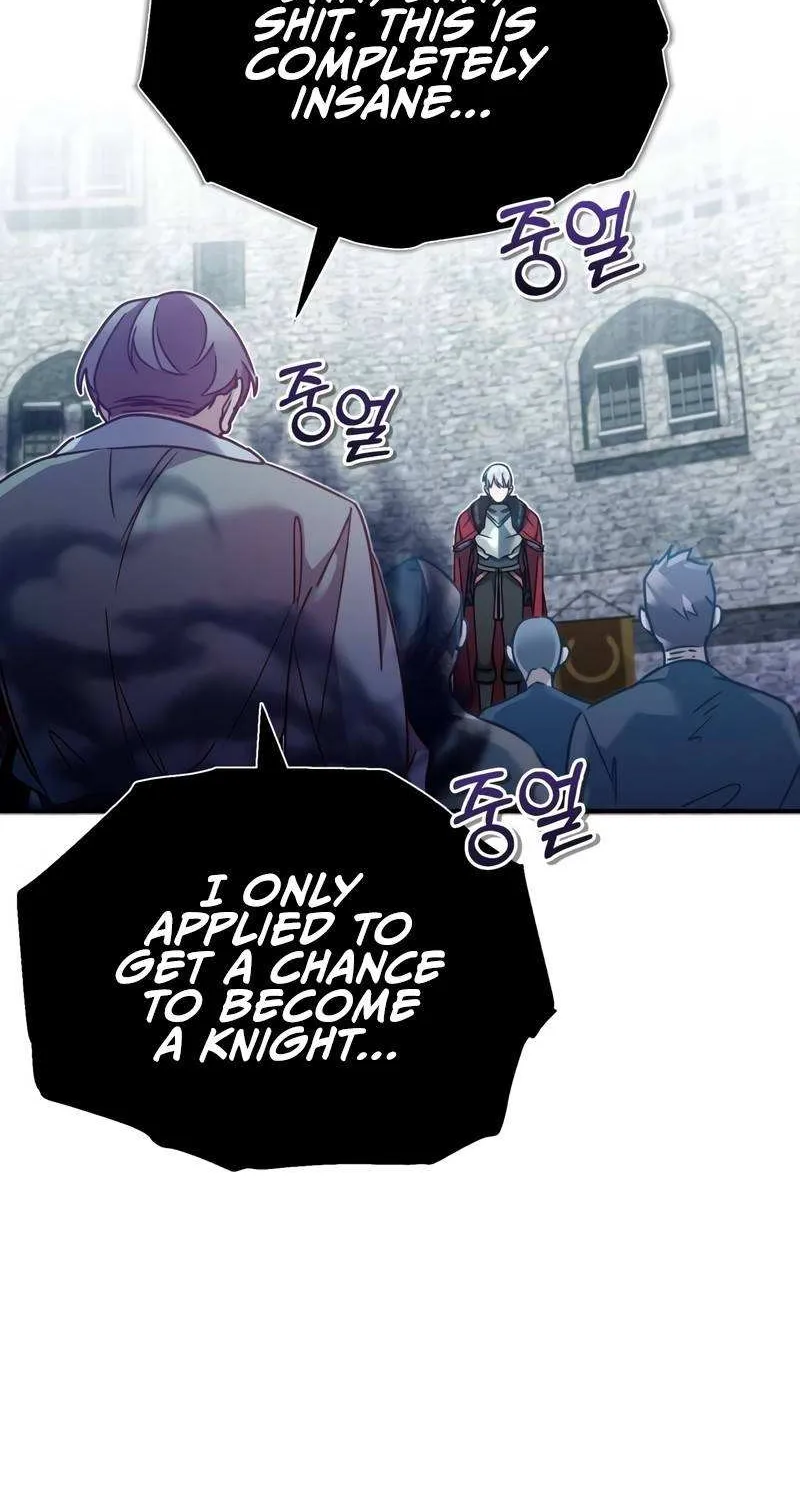 The Heavenly Demon Can’t Live a Normal Life Chapter 24 page 111 - 