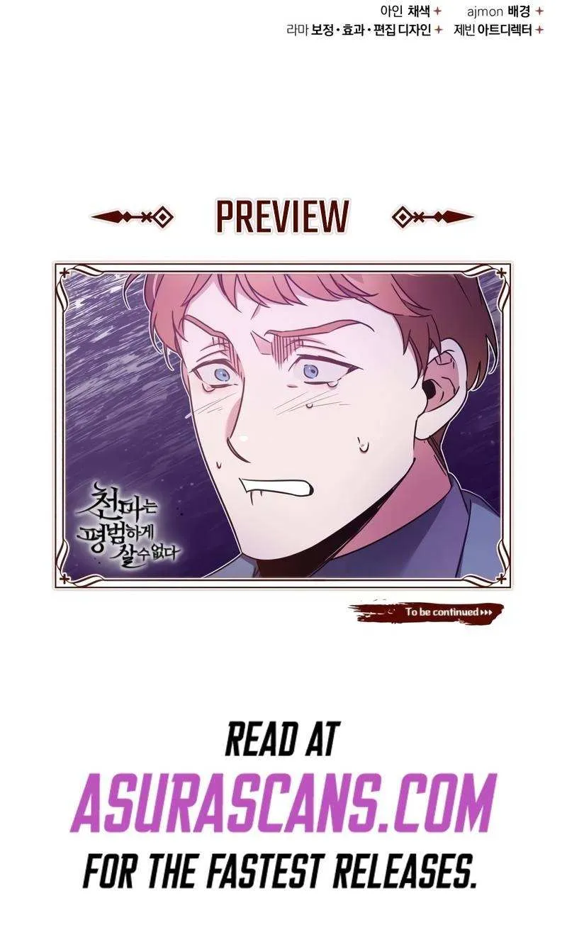 The Heavenly Demon Can’t Live a Normal Life Chapter 24 page 118 - 