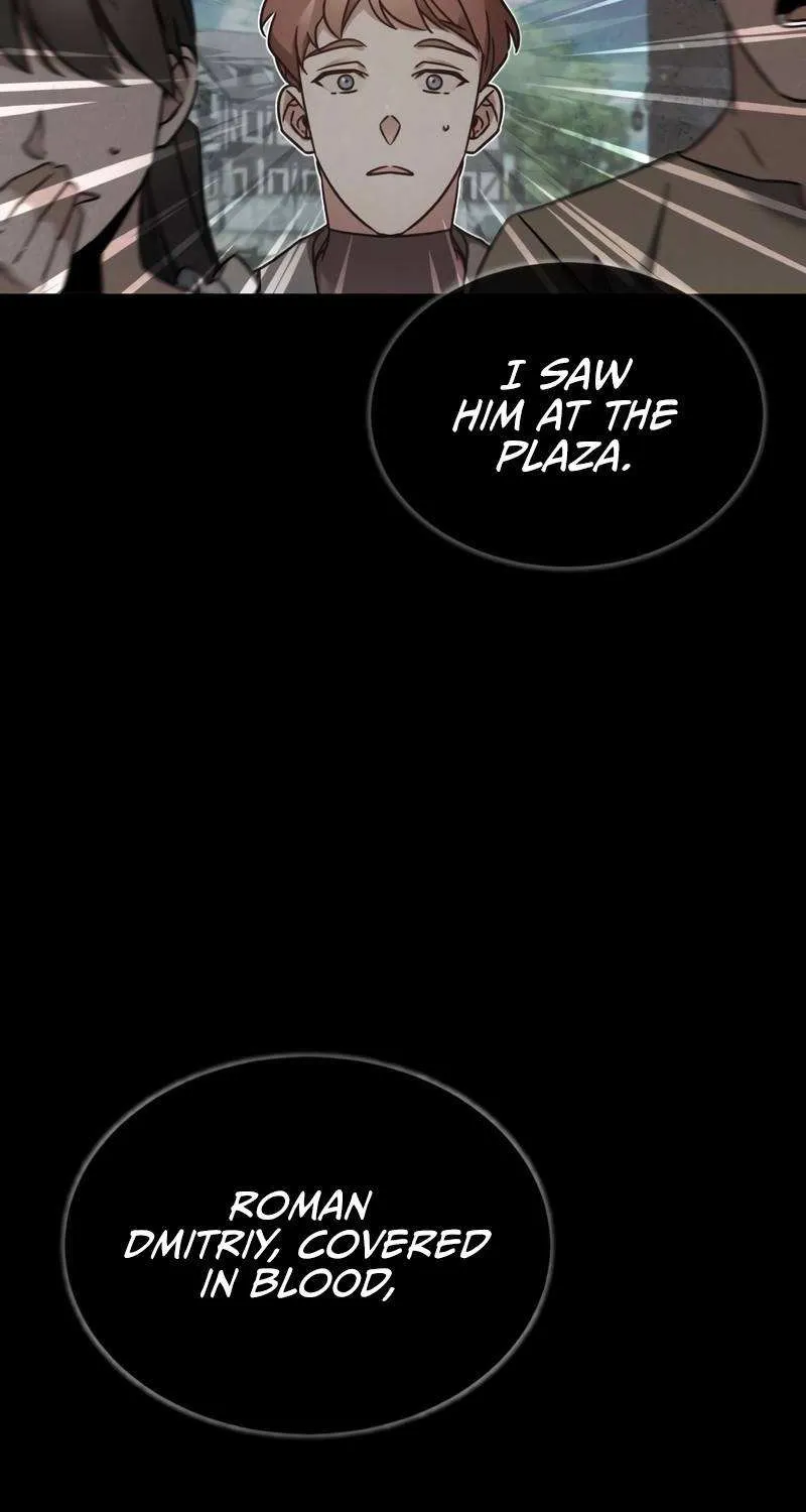 The Heavenly Demon Can’t Live a Normal Life Chapter 24 page 26 - 