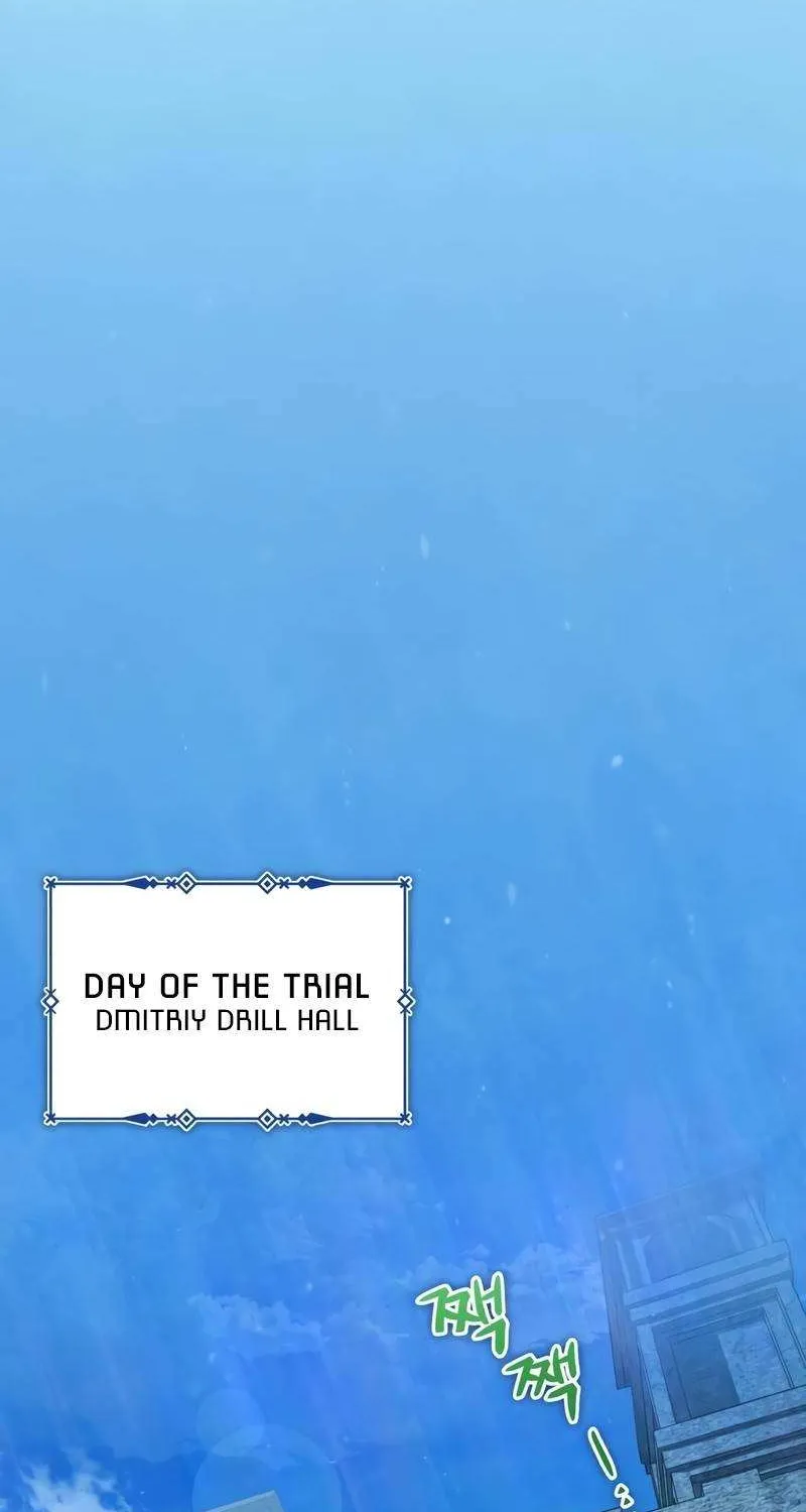 The Heavenly Demon Can’t Live a Normal Life Chapter 24 page 44 - 