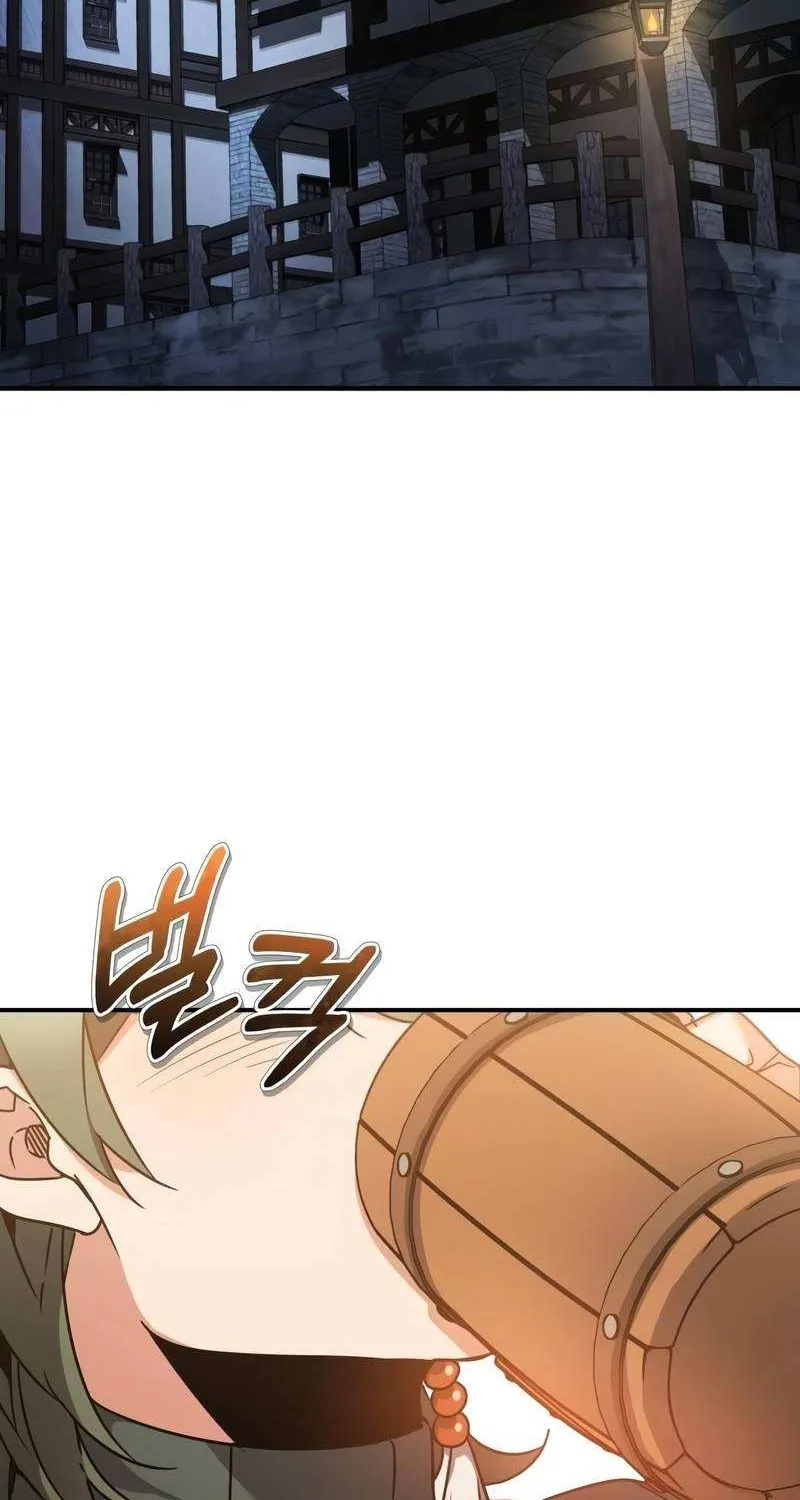 The Heavenly Demon Can’t Live a Normal Life Chapter 24 page 6 - 