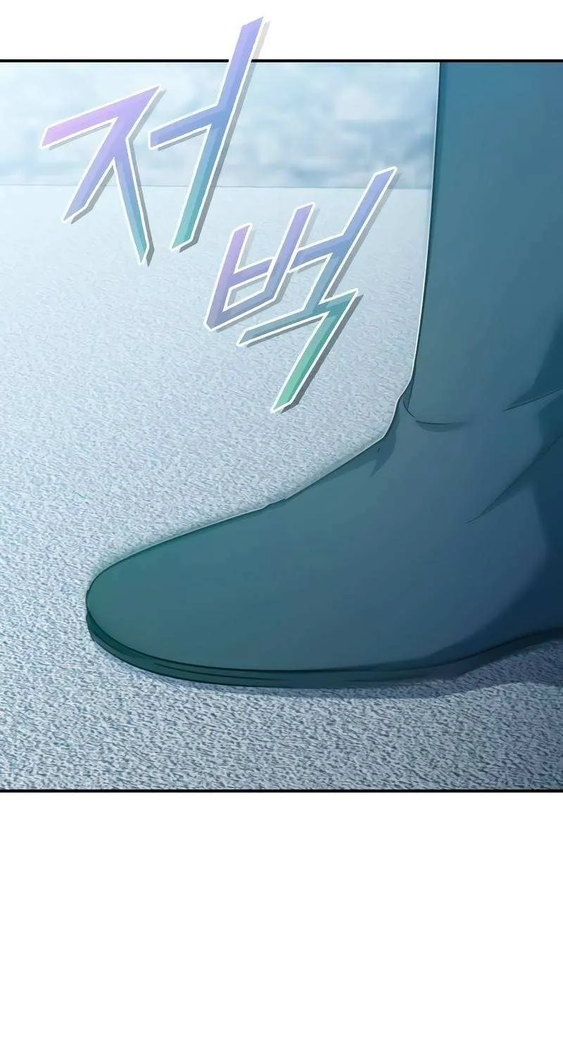 The Heavenly Demon Can’t Live a Normal Life Chapter 24 page 53 - 