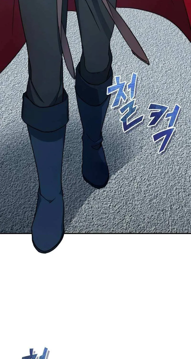 The Heavenly Demon Can’t Live a Normal Life Chapter 24 page 57 - 