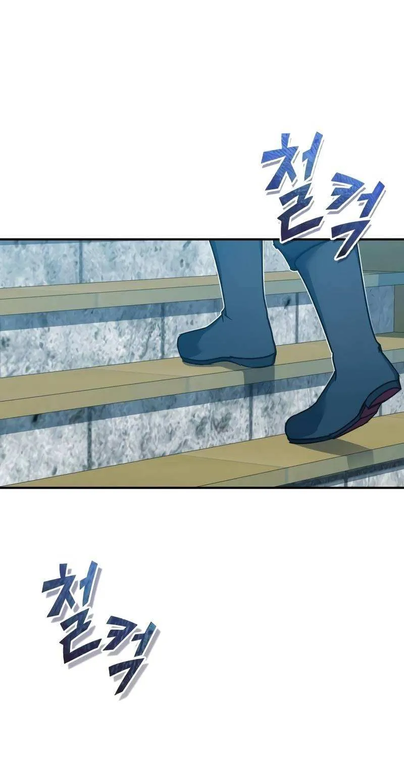 The Heavenly Demon Can’t Live a Normal Life Chapter 24 page 62 - 