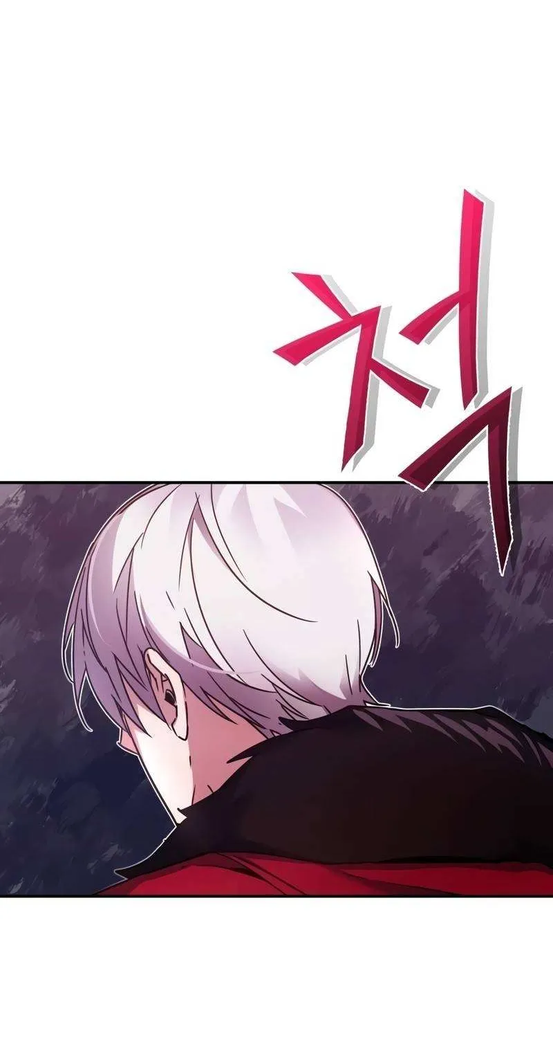 The Heavenly Demon Can’t Live a Normal Life Chapter 24 page 63 - 