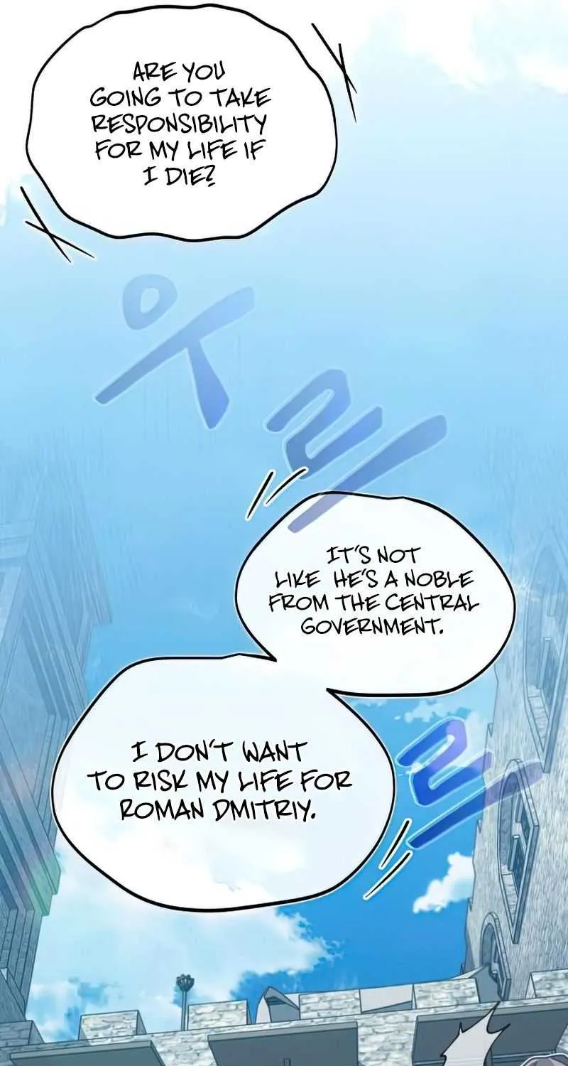The Heavenly Demon Can’t Live a Normal Life Chapter 25 page 29 - 
