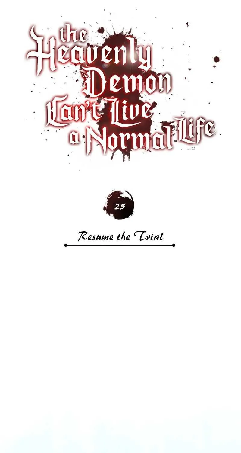 The Heavenly Demon Can’t Live a Normal Life Chapter 25 page 42 - 