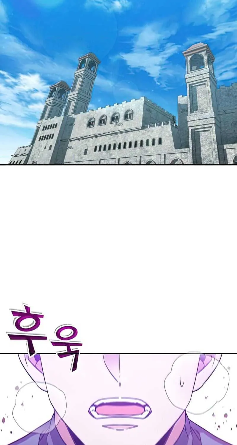 The Heavenly Demon Can’t Live a Normal Life Chapter 25 page 44 - 