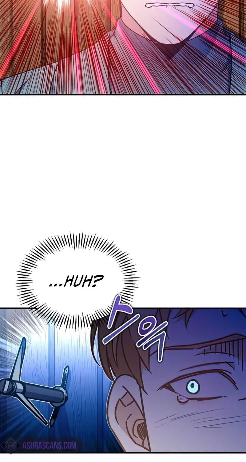 The Heavenly Demon Can’t Live a Normal Life Chapter 25 page 51 - 