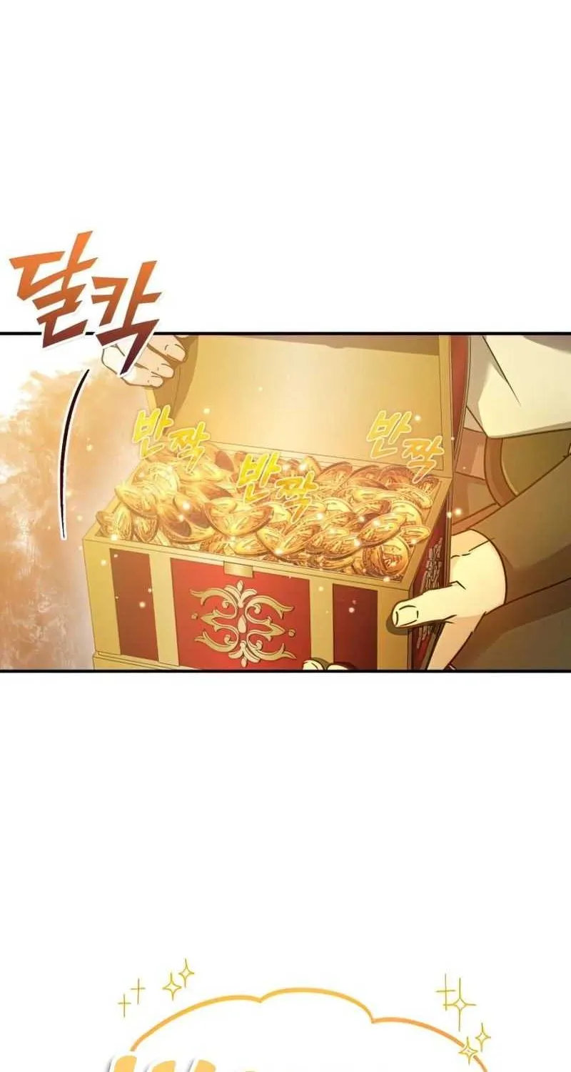 The Heavenly Demon Can’t Live a Normal Life Chapter 25 page 9 - 