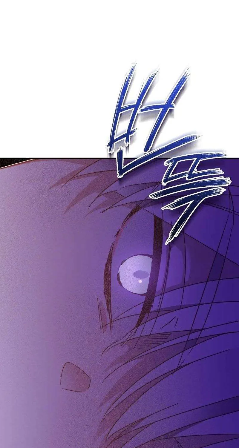 The Heavenly Demon Can’t Live a Normal Life Chapter 26 page 104 - 