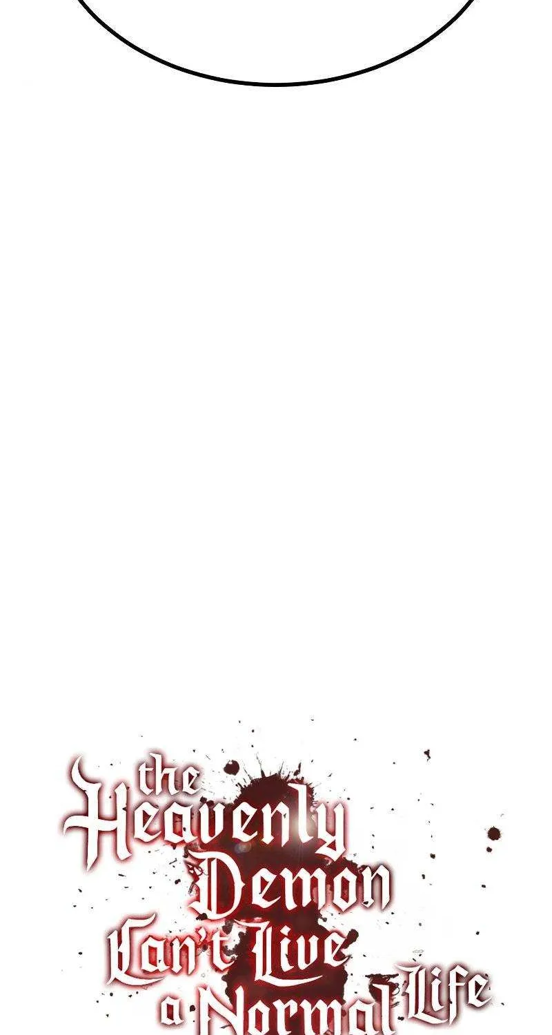 The Heavenly Demon Can’t Live a Normal Life Chapter 26 page 31 - 