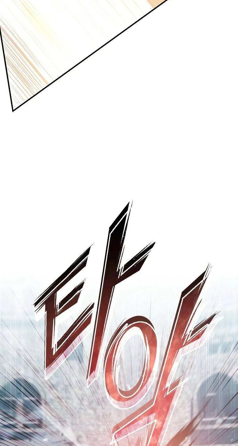 The Heavenly Demon Can’t Live a Normal Life Chapter 26 page 50 - 