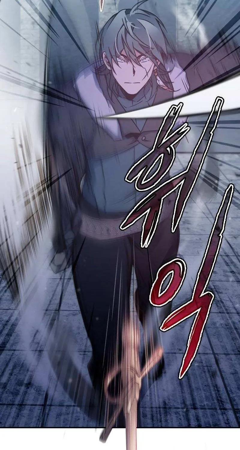 The Heavenly Demon Can’t Live a Normal Life Chapter 26 page 54 - 