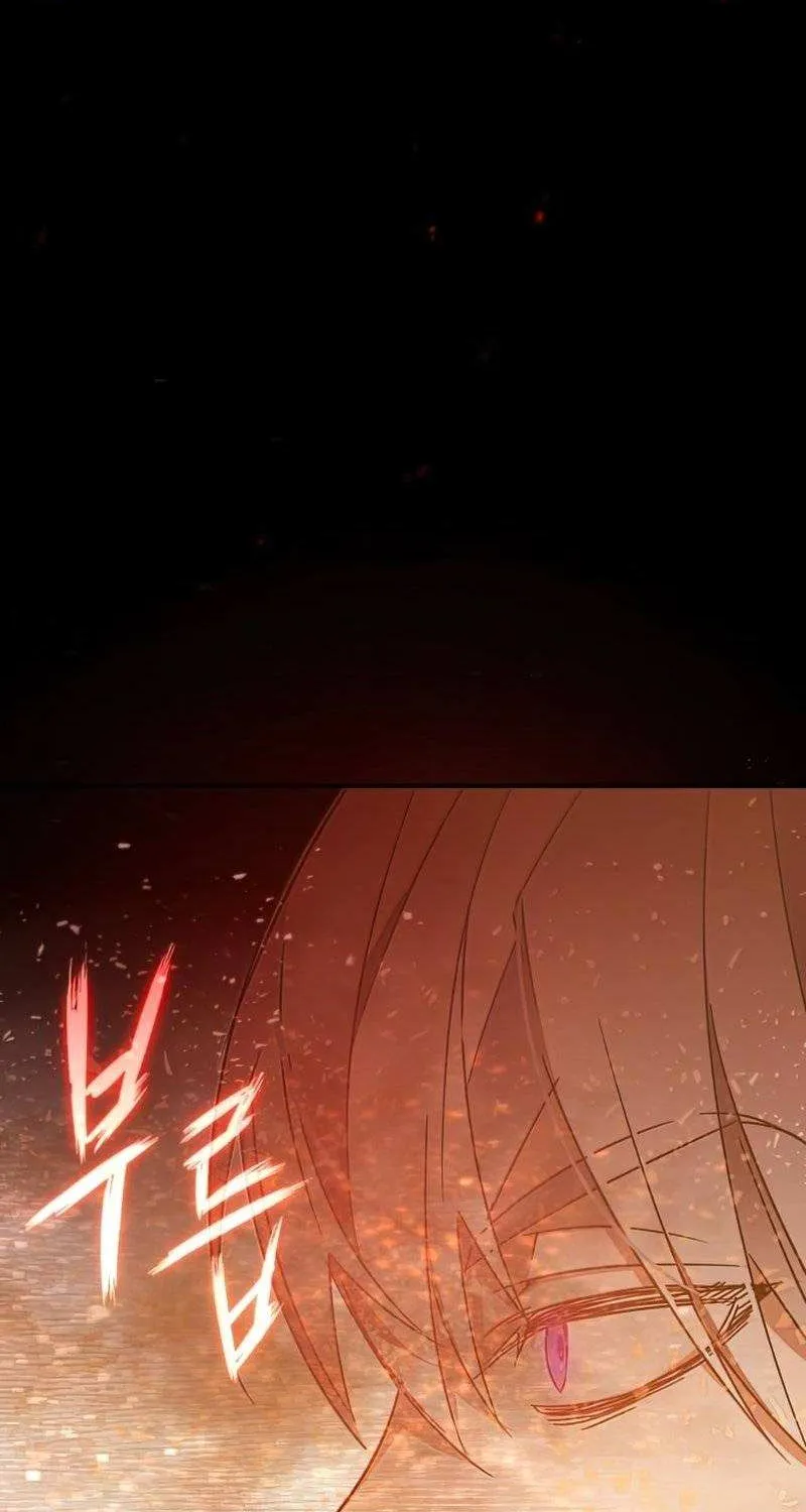 The Heavenly Demon Can’t Live a Normal Life Chapter 27 page 17 - 
