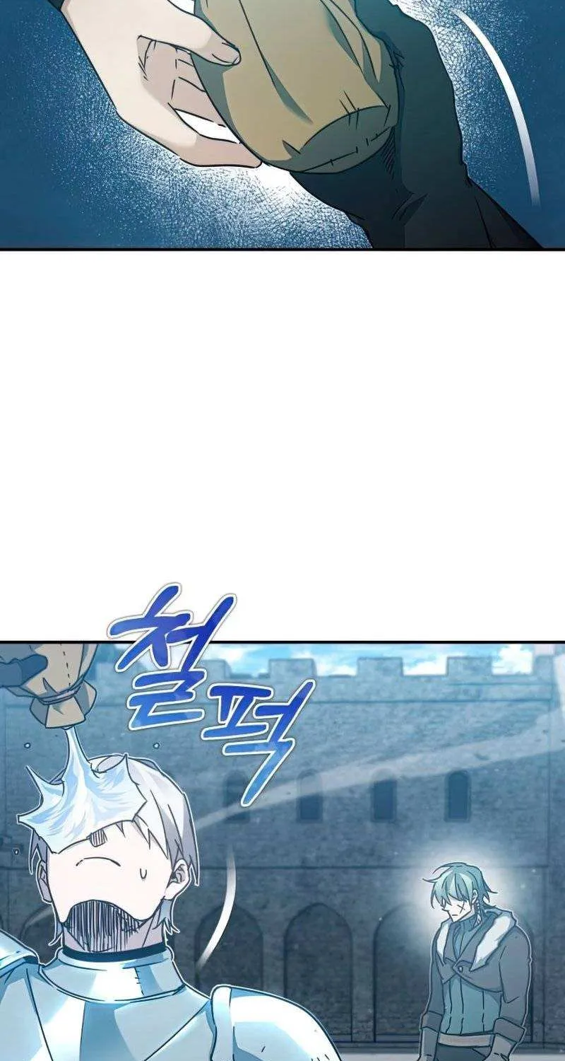 The Heavenly Demon Can’t Live a Normal Life Chapter 27 page 24 - 