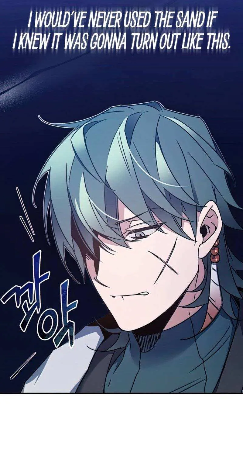 The Heavenly Demon Can’t Live a Normal Life Chapter 27 page 26 - 