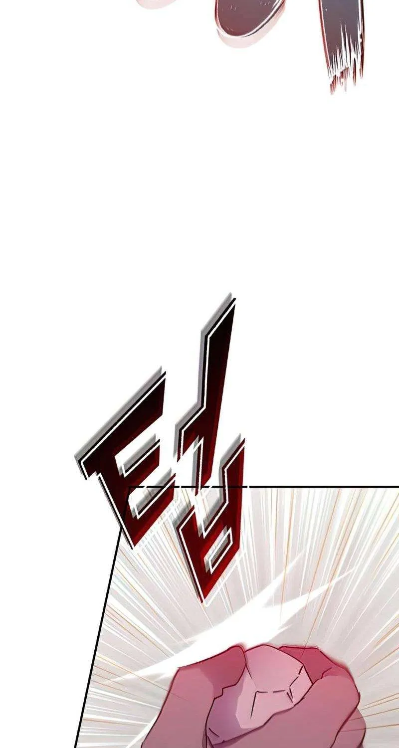 The Heavenly Demon Can’t Live a Normal Life Chapter 27 page 50 - 