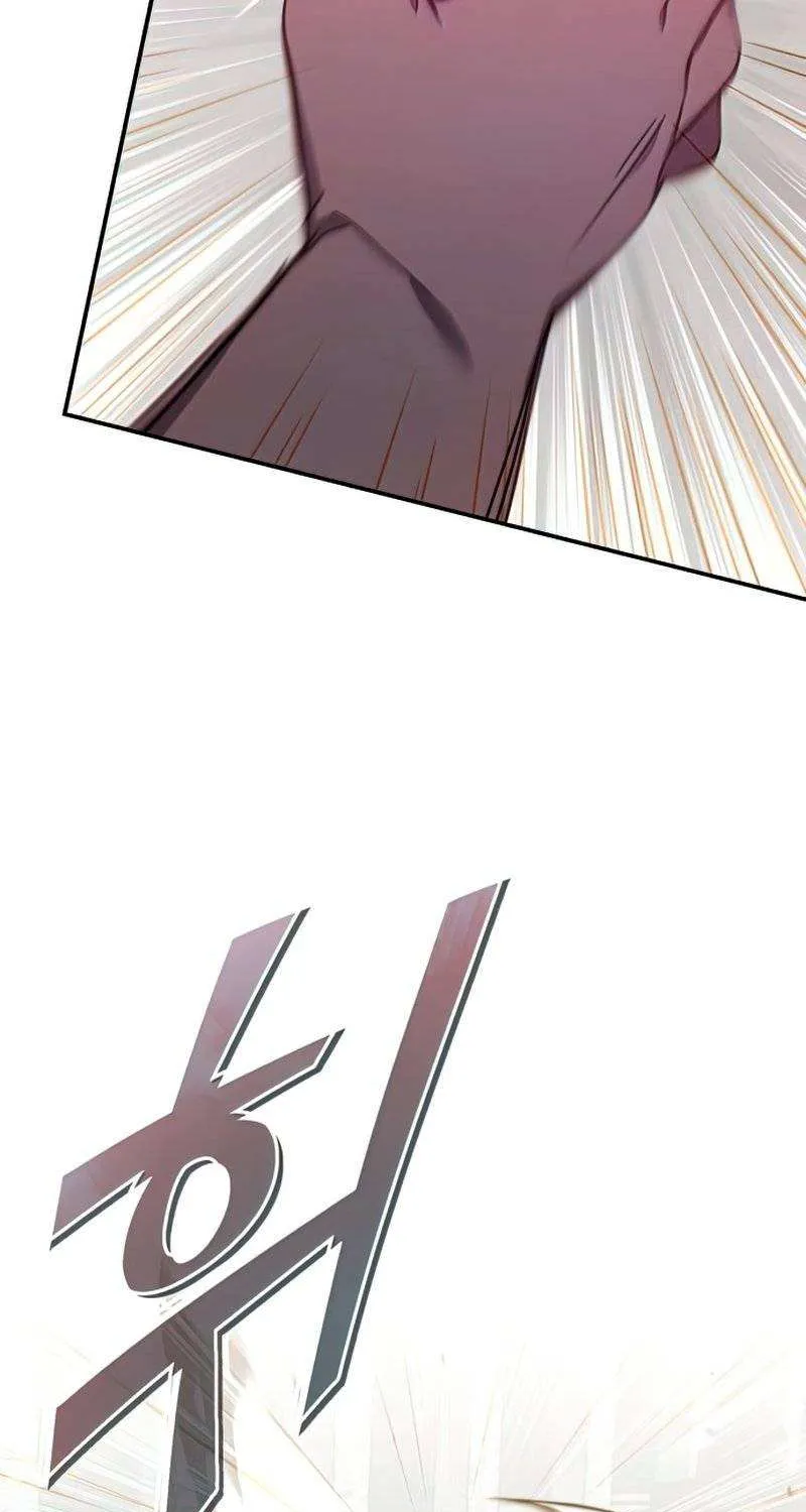 The Heavenly Demon Can’t Live a Normal Life Chapter 27 page 51 - 