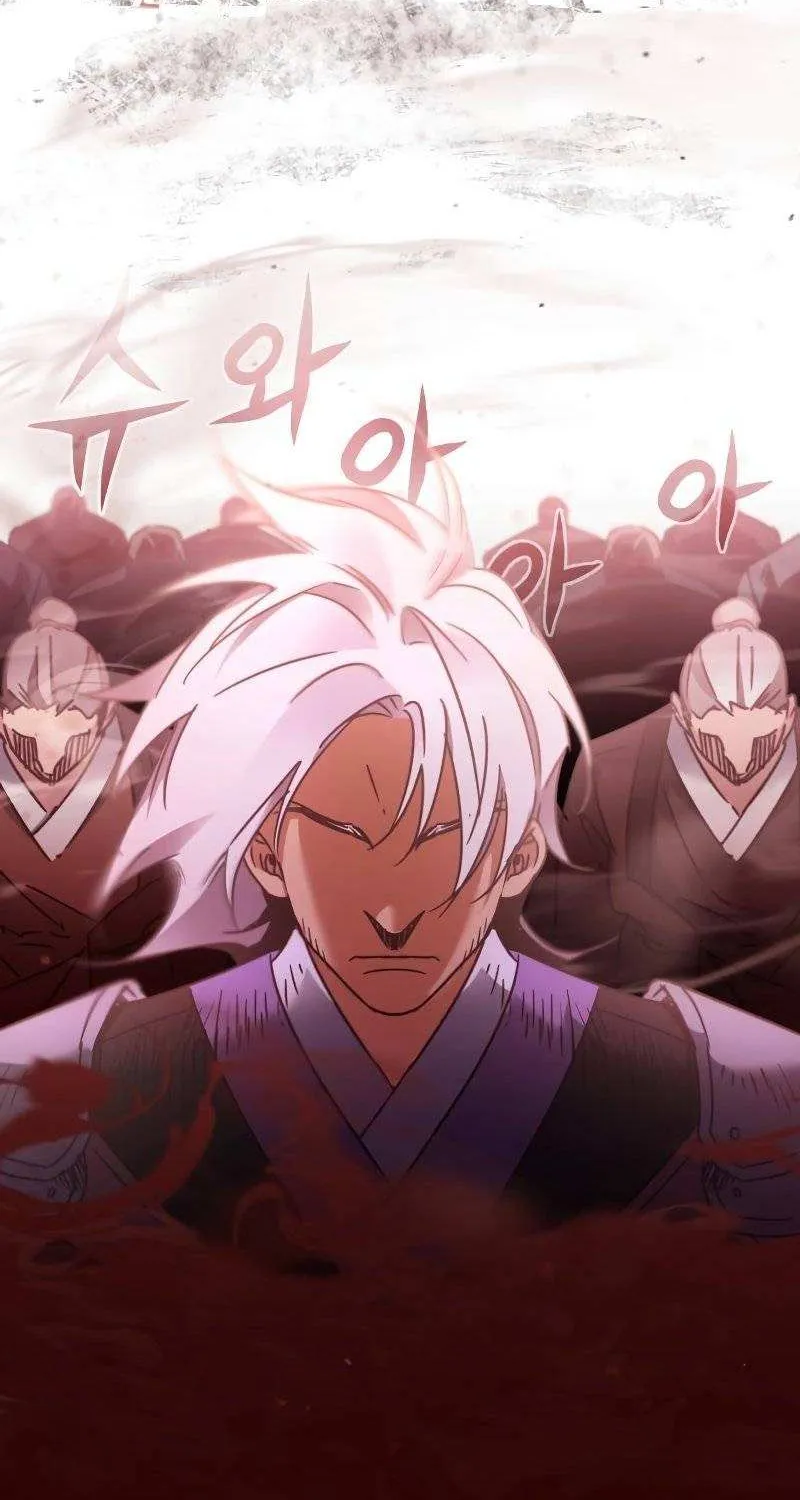 The Heavenly Demon Can’t Live a Normal Life Chapter 28 page 111 - 