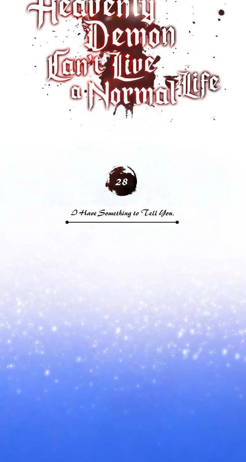 The Heavenly Demon Can’t Live a Normal Life Chapter 28 page 14 - 
