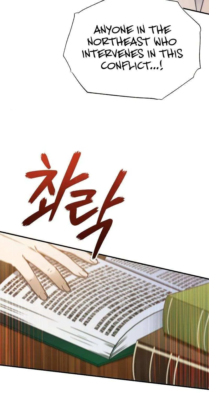 The Heavenly Demon Can’t Live a Normal Life Chapter 28 page 62 - 