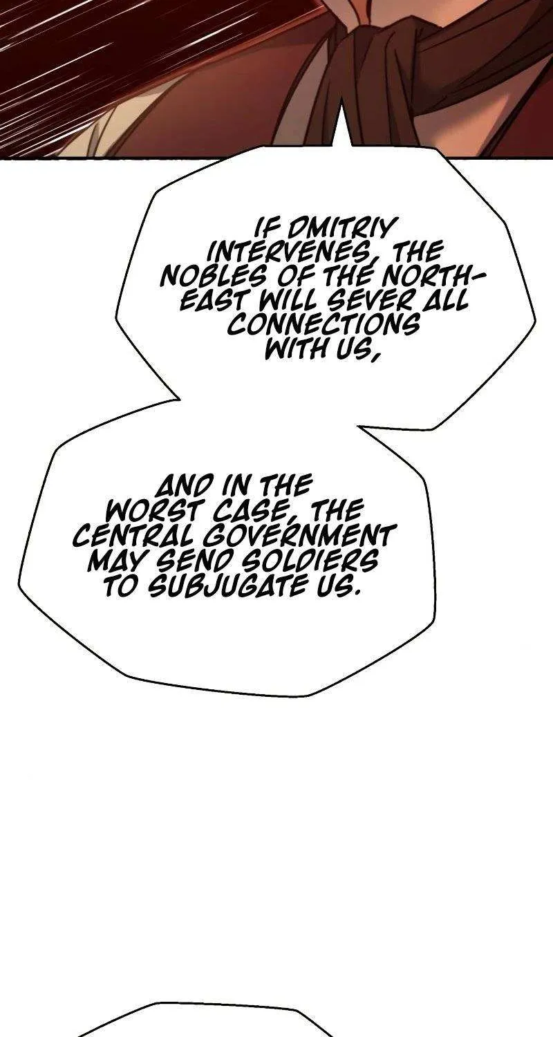 The Heavenly Demon Can’t Live a Normal Life Chapter 28 page 95 - 