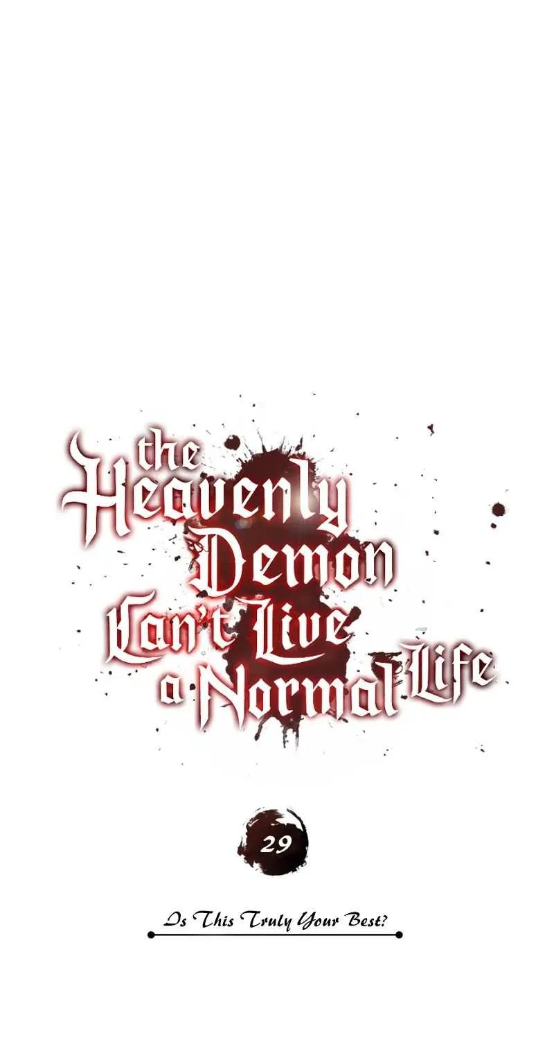 The Heavenly Demon Can’t Live a Normal Life Chapter 29 page 27 - 
