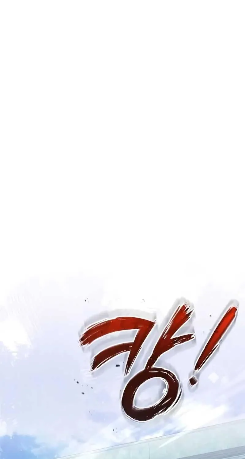 The Heavenly Demon Can’t Live a Normal Life Chapter 29 page 28 - 