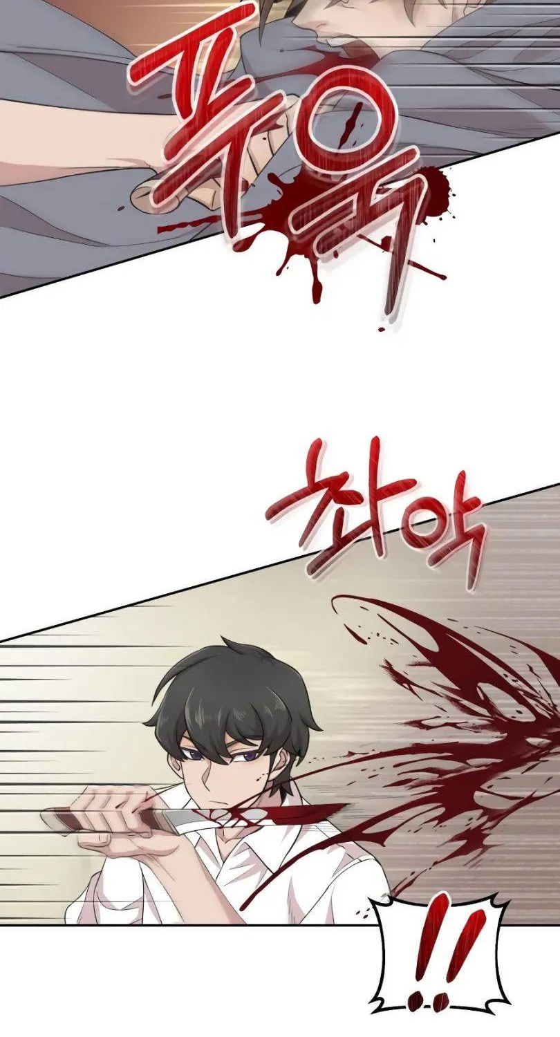 The Heavenly Demon Can’t Live a Normal Life Chapter 3 page 101 - 
