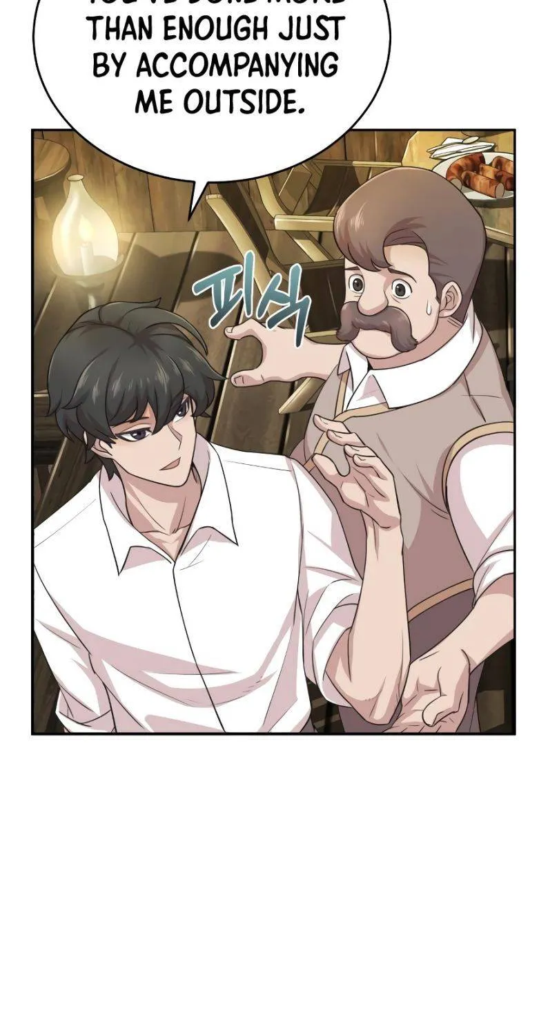 The Heavenly Demon Can’t Live a Normal Life Chapter 3 page 70 - 