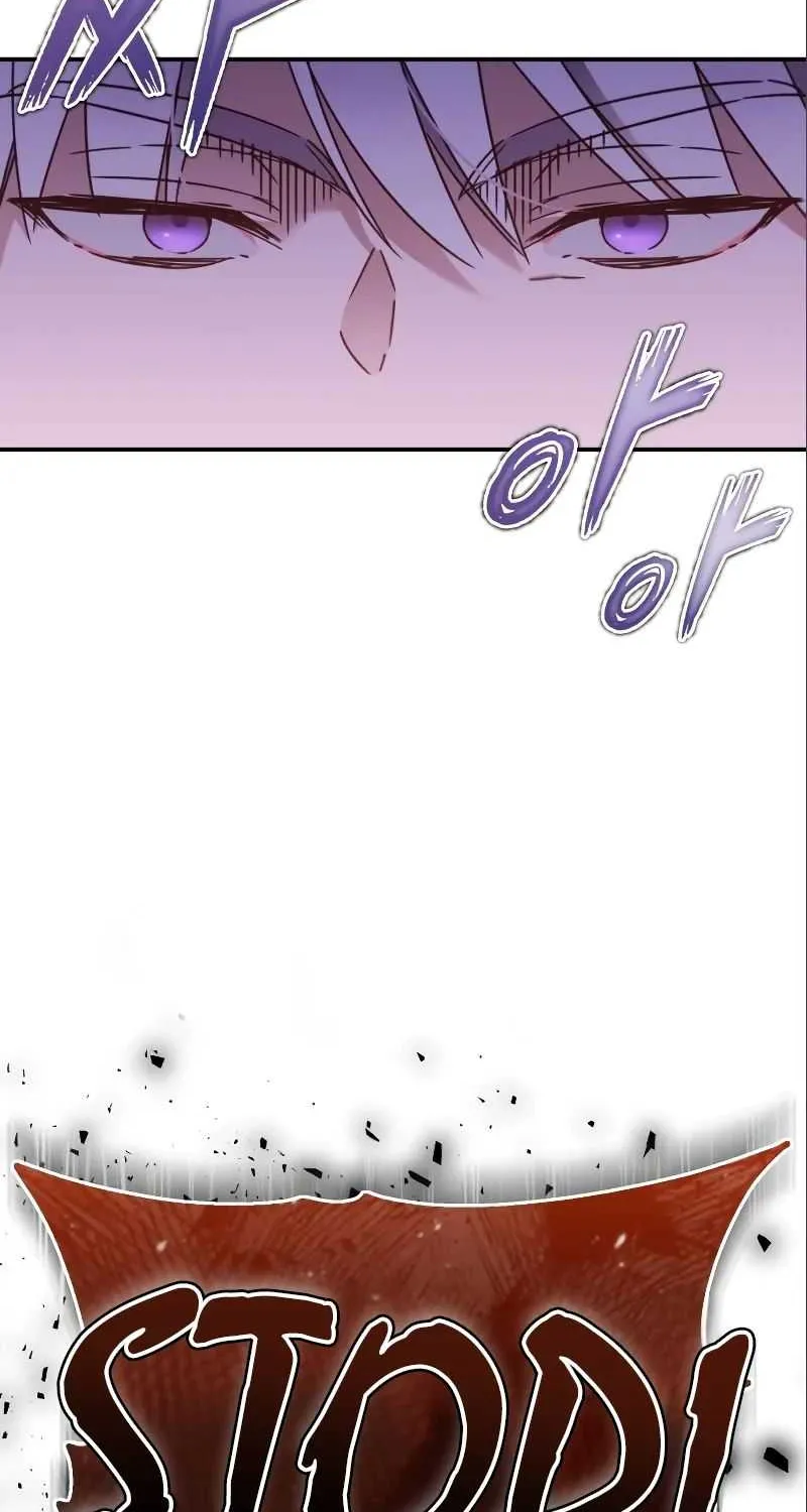 The Heavenly Demon Can’t Live a Normal Life Chapter 30 page 18 - 
