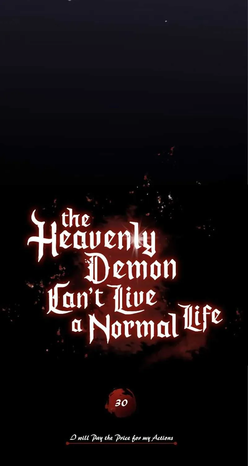 The Heavenly Demon Can’t Live a Normal Life Chapter 30 page 25 - 