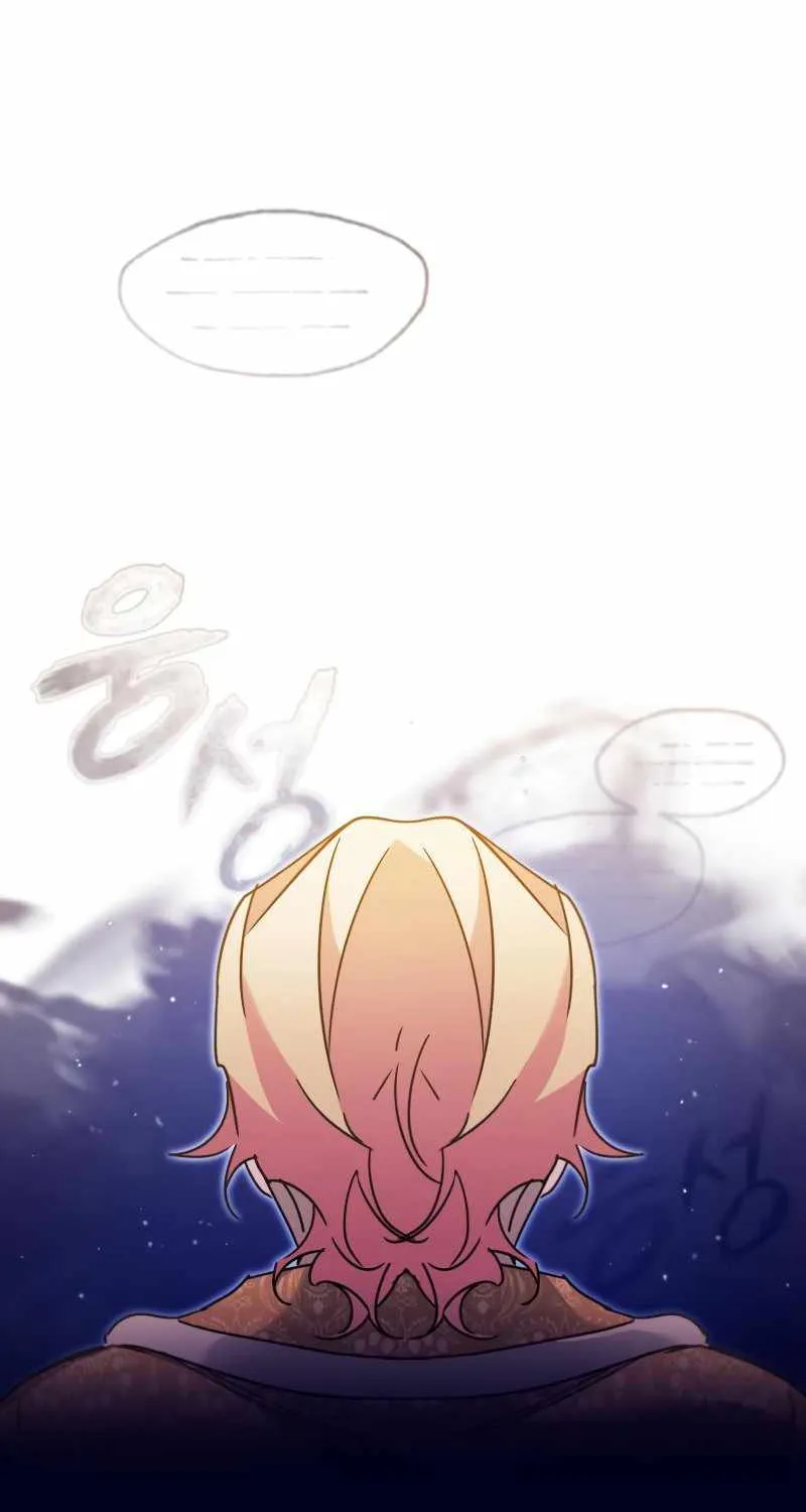 The Heavenly Demon Can’t Live a Normal Life Chapter 31 page 88 - 