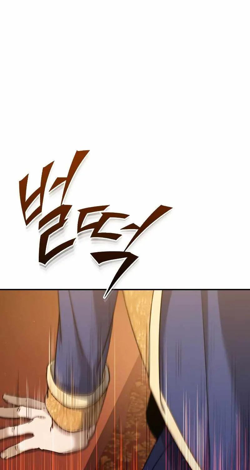 The Heavenly Demon Can’t Live a Normal Life Chapter 31 page 93 - 