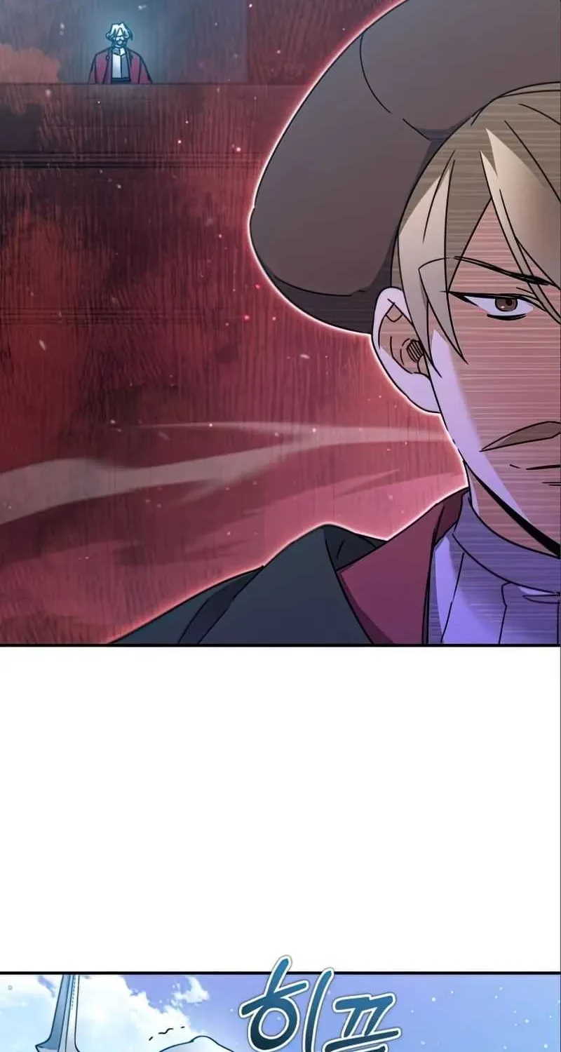 The Heavenly Demon Can’t Live a Normal Life Chapter 32 page 27 - 
